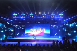 专业舞台灯光音响租赁 北京演出设备一站式解决方案
