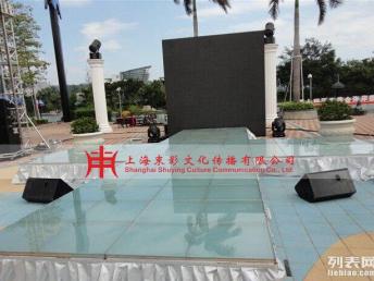 上海专业舞台设备租赁全攻略 铝合金舞台、玻璃舞台与全套服务