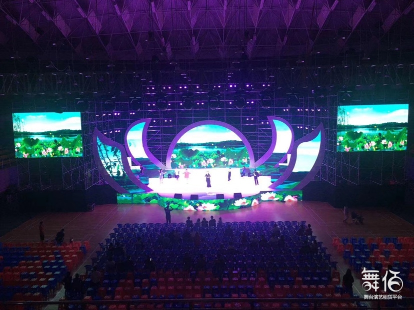 专业舞台整体解决方案 异形LED屏、灯光音响及舞美搭建一站式租赁