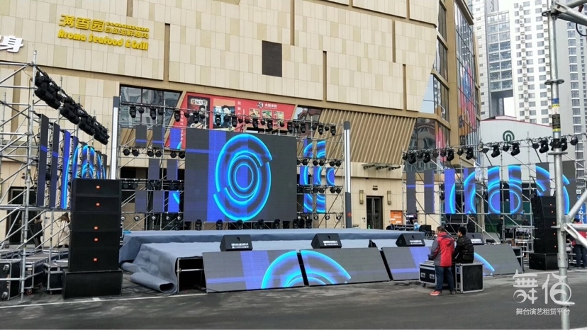 舞台灯光设备租赁 点亮每一场精彩演出的幕后功臣